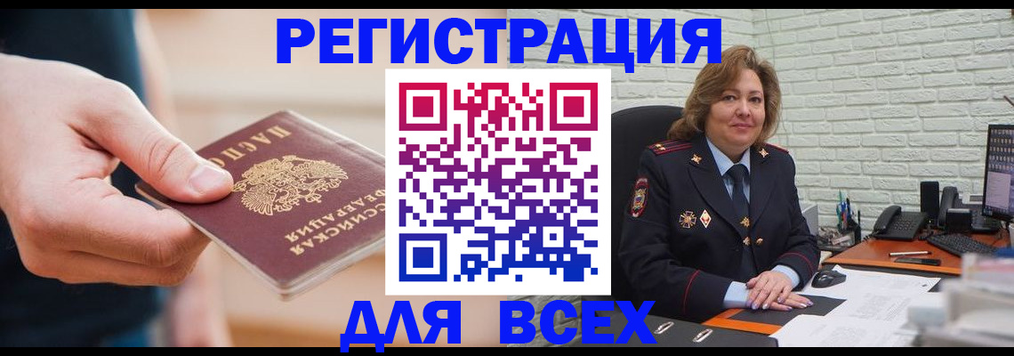 форма 3 в Нижегородской области